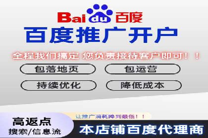 短视频信息流精准营销案例解析